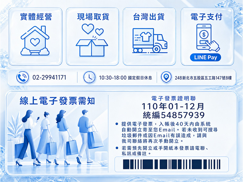 工作區域 1.jpg