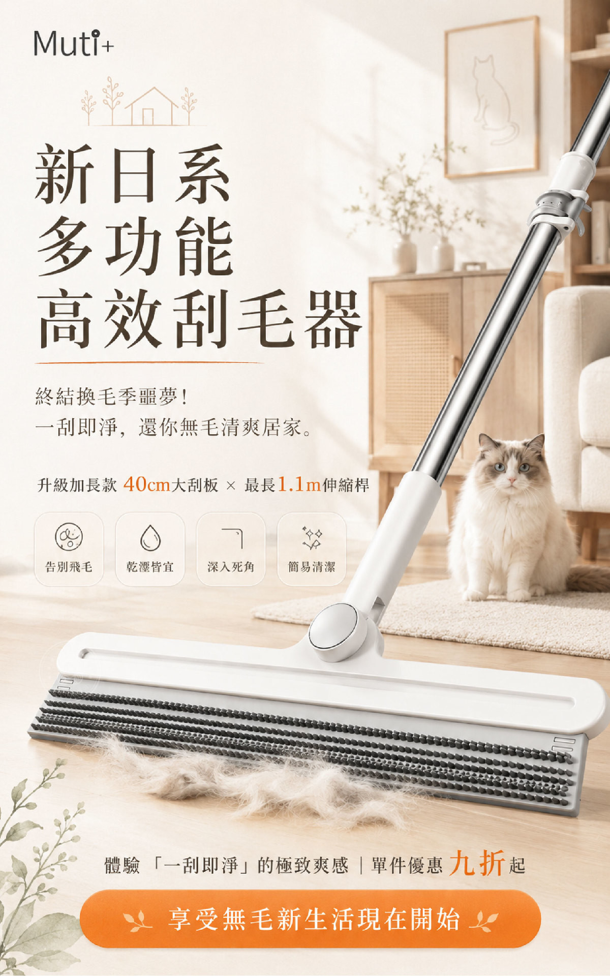 MRP_2_首圖.jpg