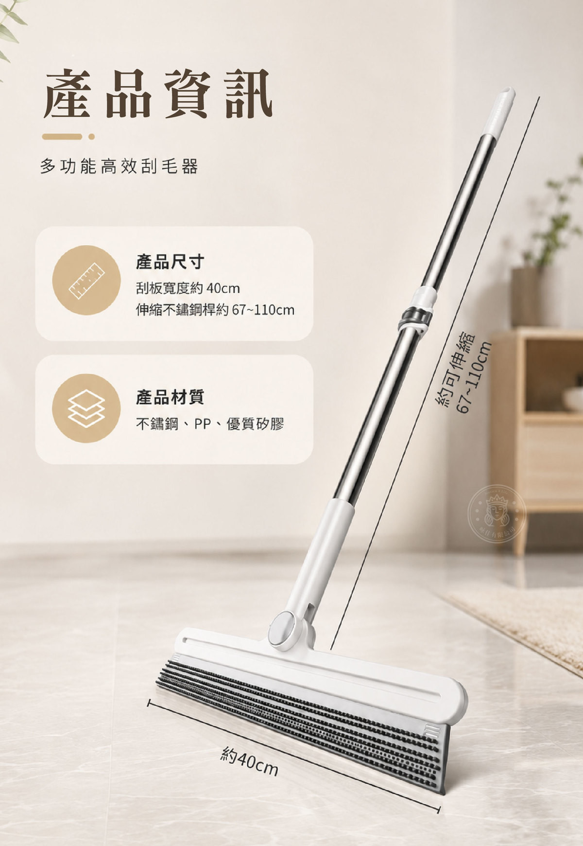 MRP_12_規格總覽.jpg