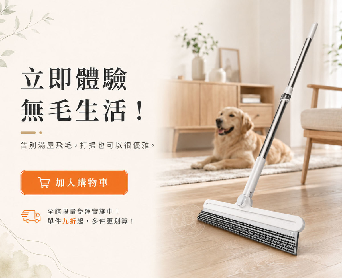 MRP_13_行動呼籲.jpg