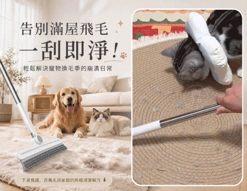 分割_1_首動圖.gif