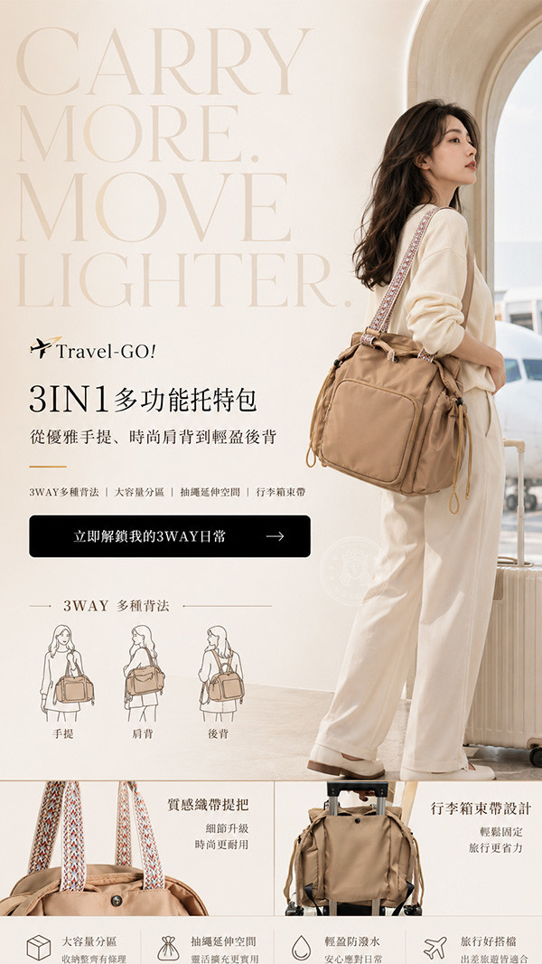 首圖.jpg