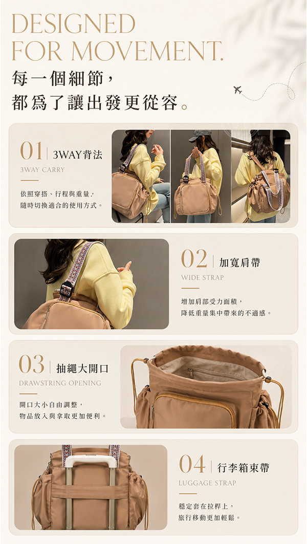 細節.jpg