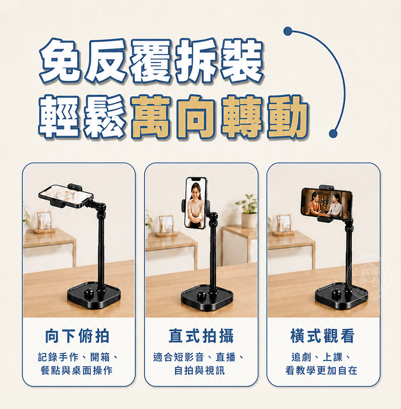 07 拷貝 2.jpg