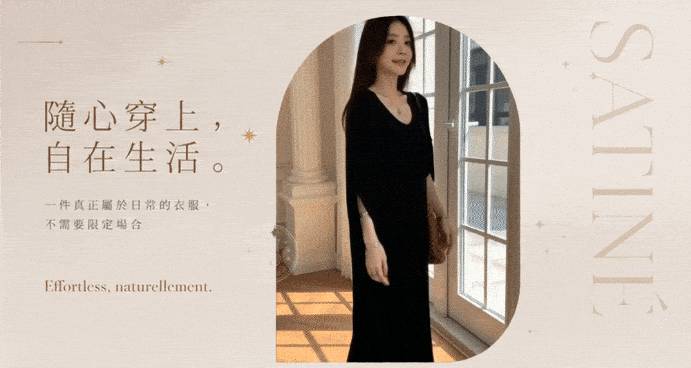 首動__1_.gif