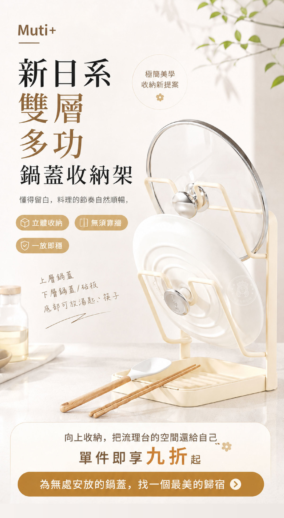 MPH_2_首圖.jpg