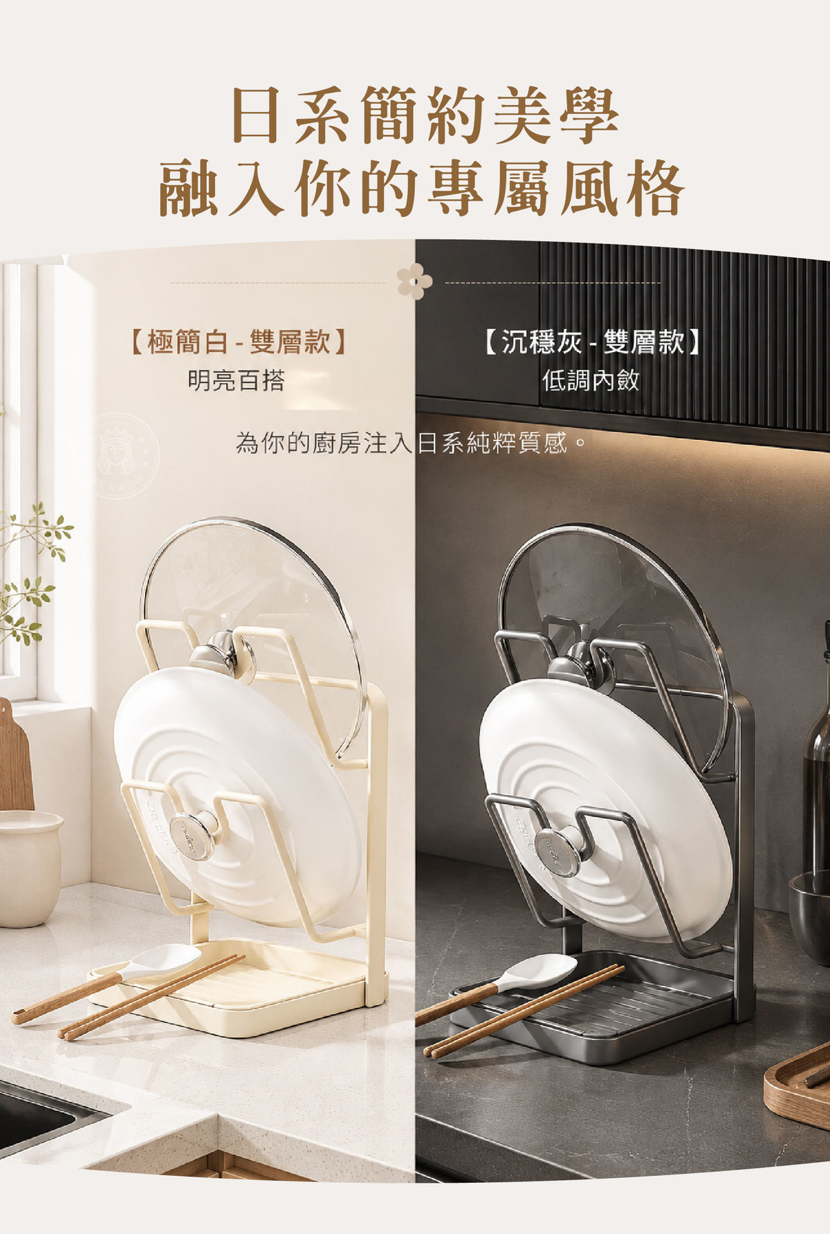 MPH_12_顏色款式.jpg