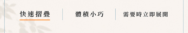 工作區域 8 拷貝 3.jpg