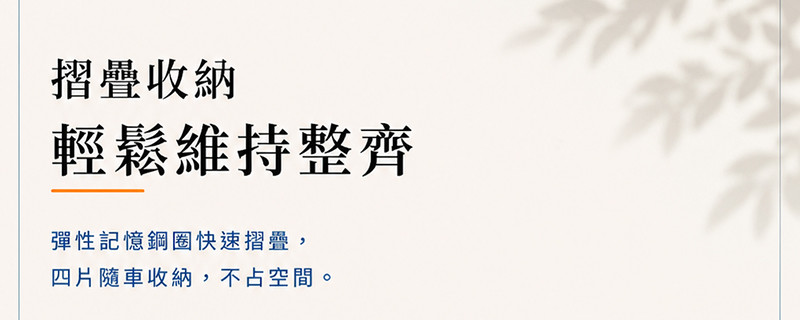 工作區域 8 拷貝.jpg