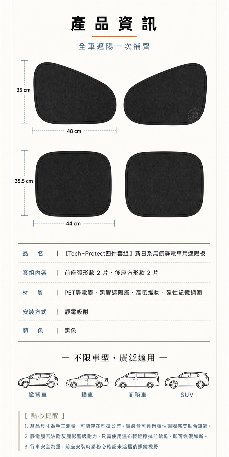 工作區域 10.jpg