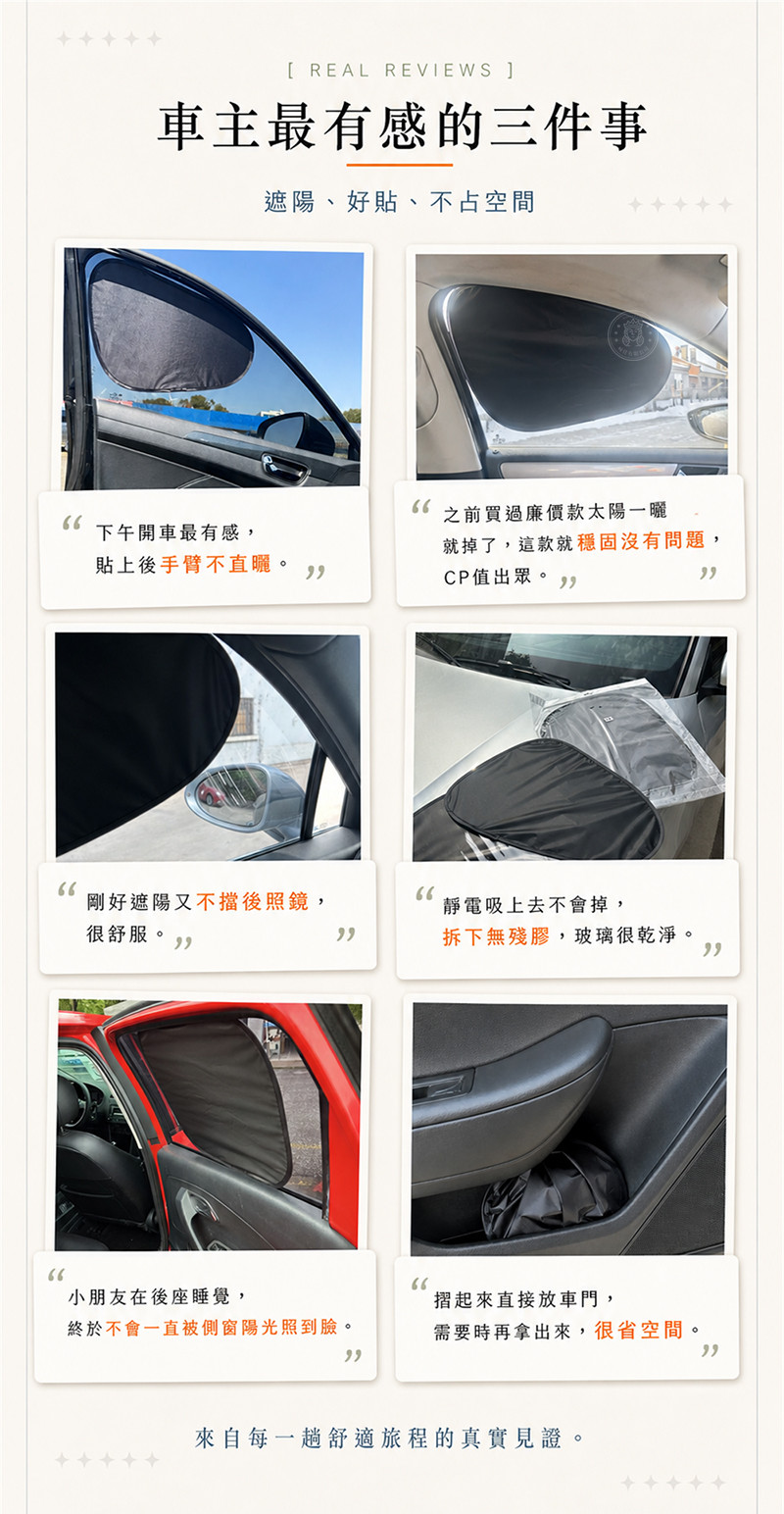 工作區域 11.jpg