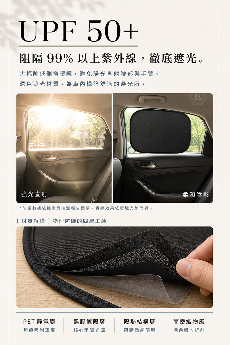 工作區域_3.jpg