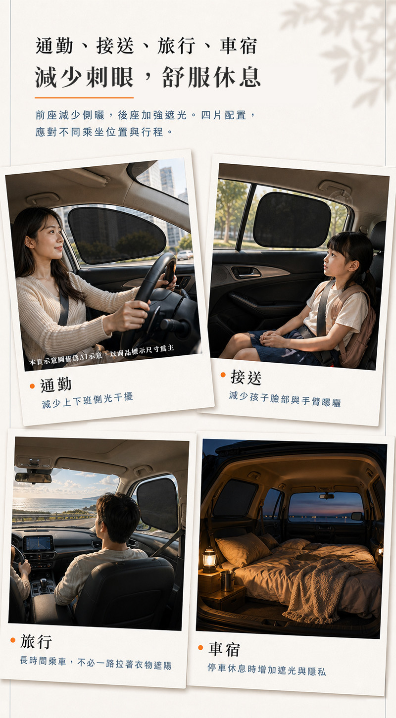 工作區域_9.jpg