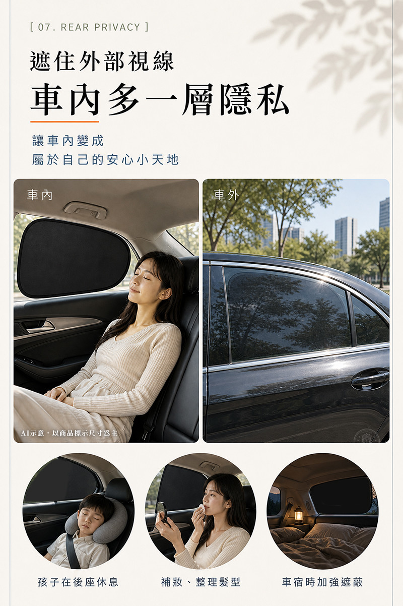 工作區域_7.jpg