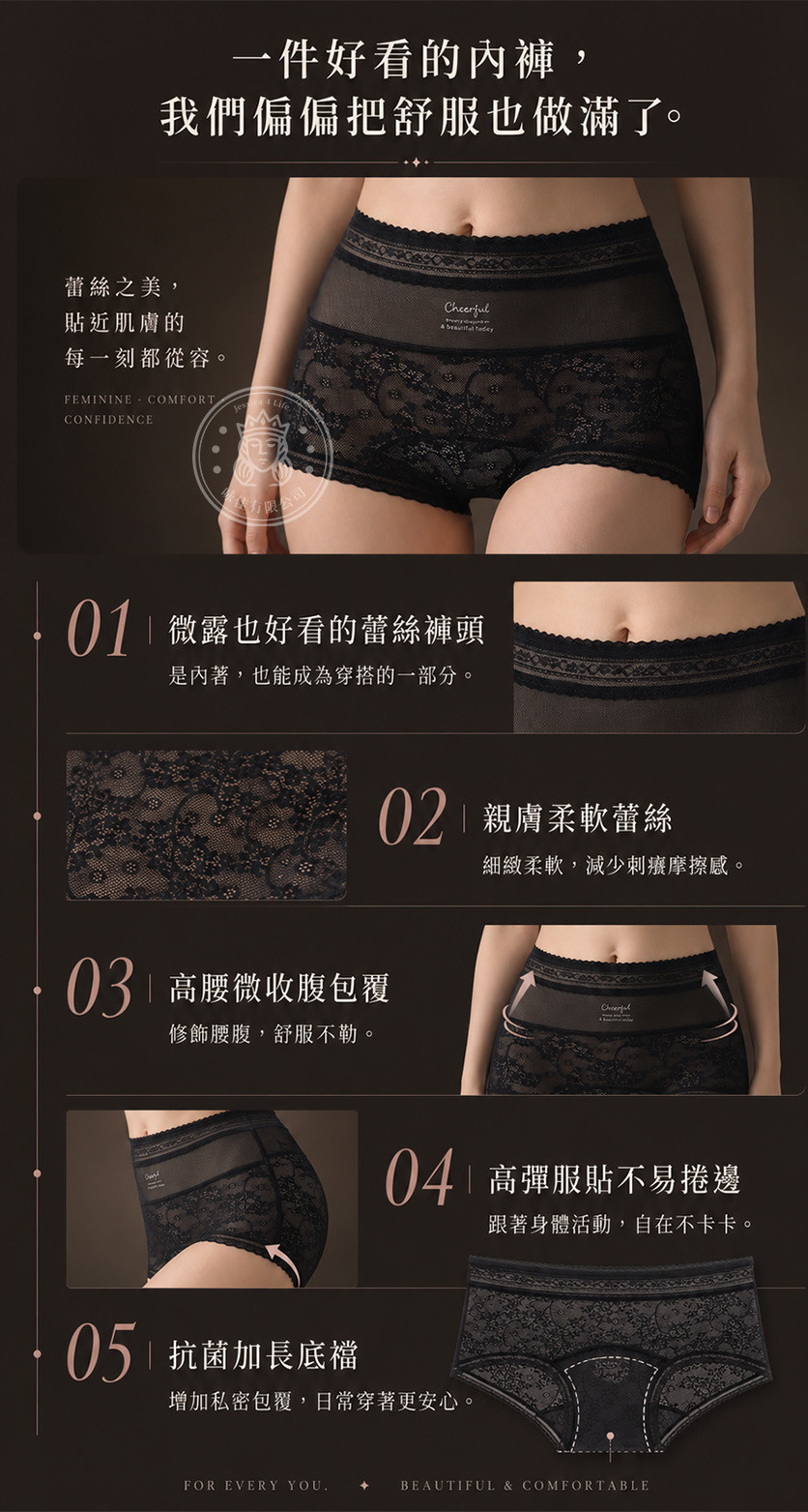 細節.jpg