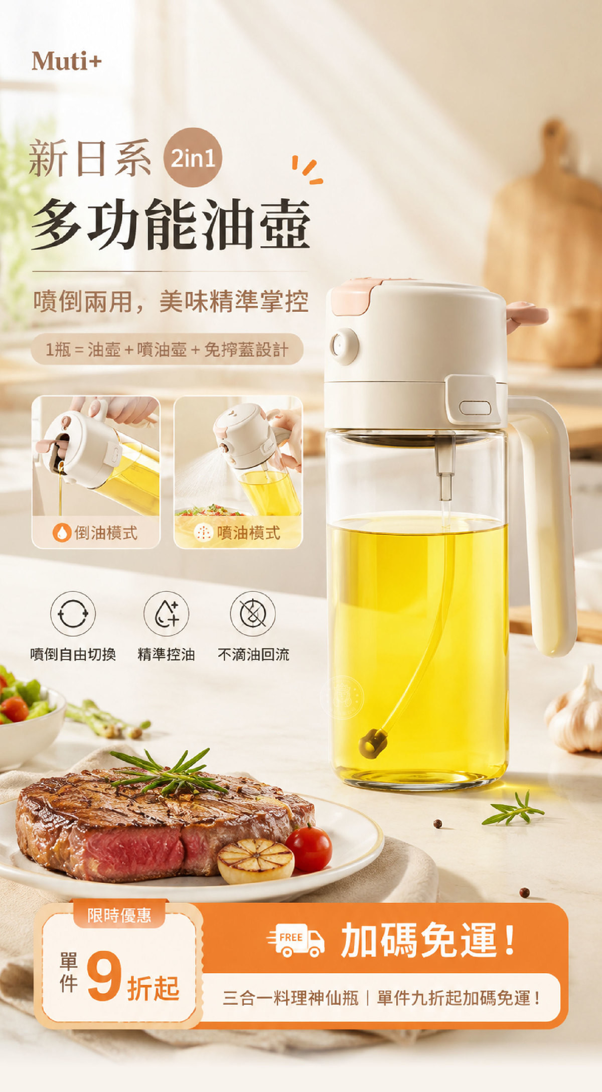 MOI_2_首圖.jpg