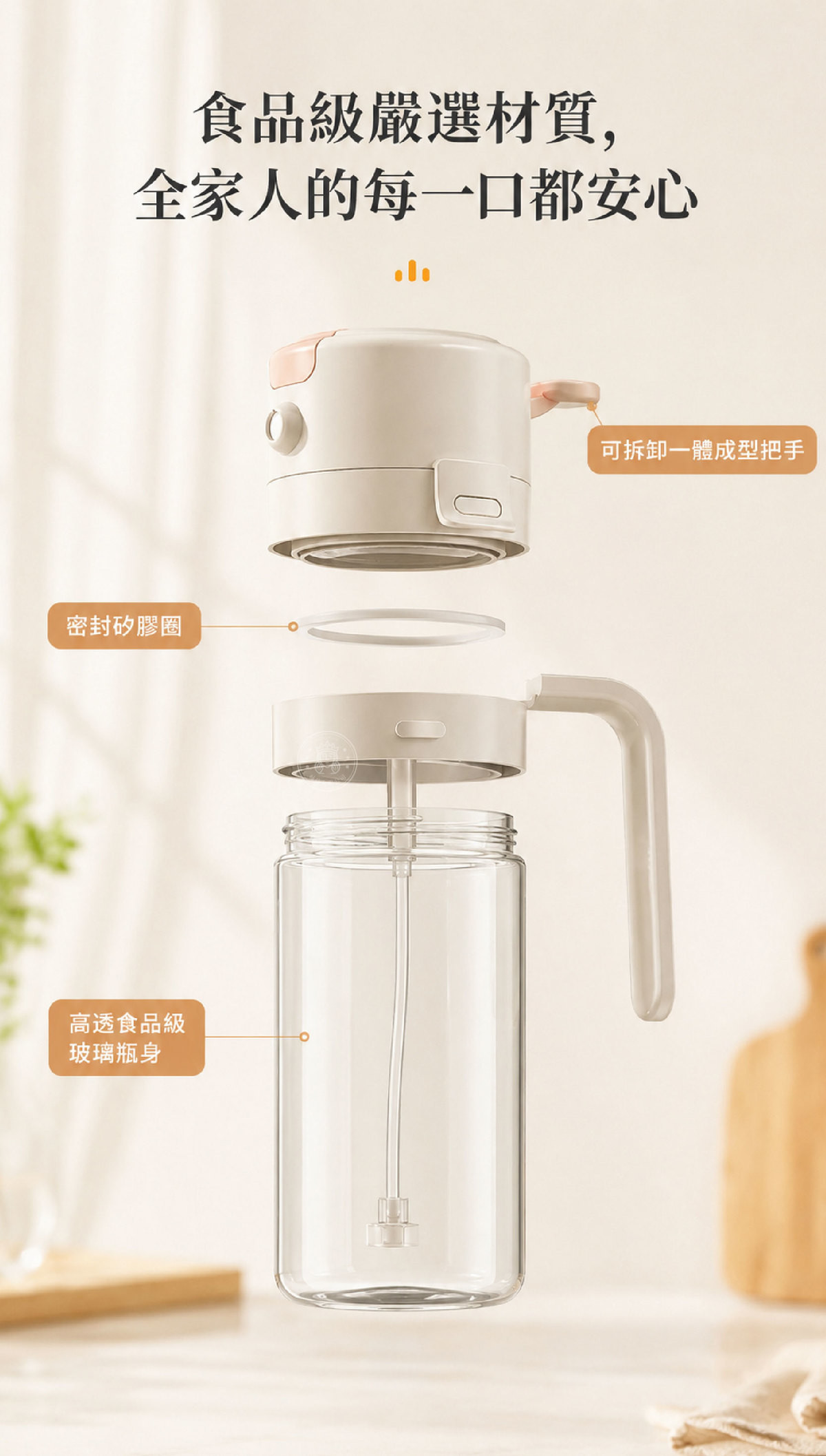 MOI_10_工藝解析.jpg