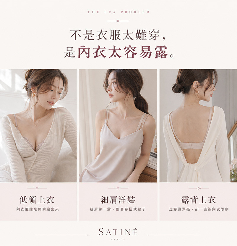 痛點.jpg