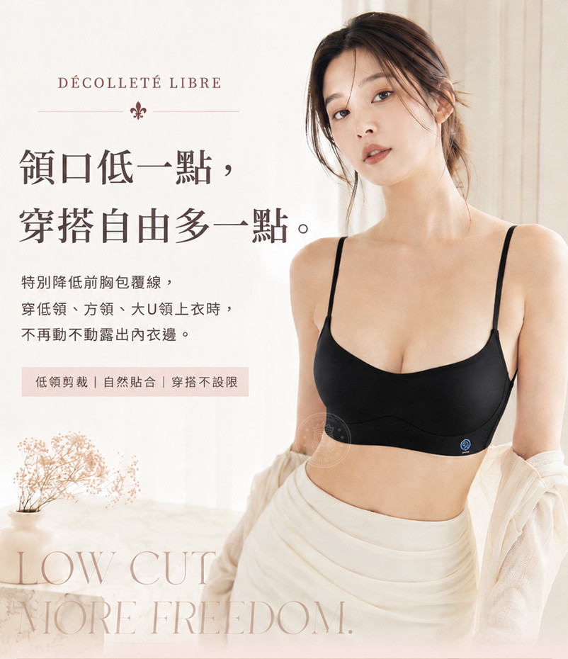 領口2.jpg