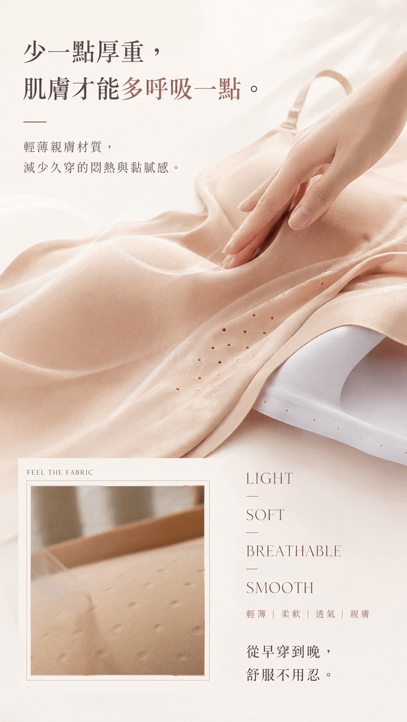 材質.gif