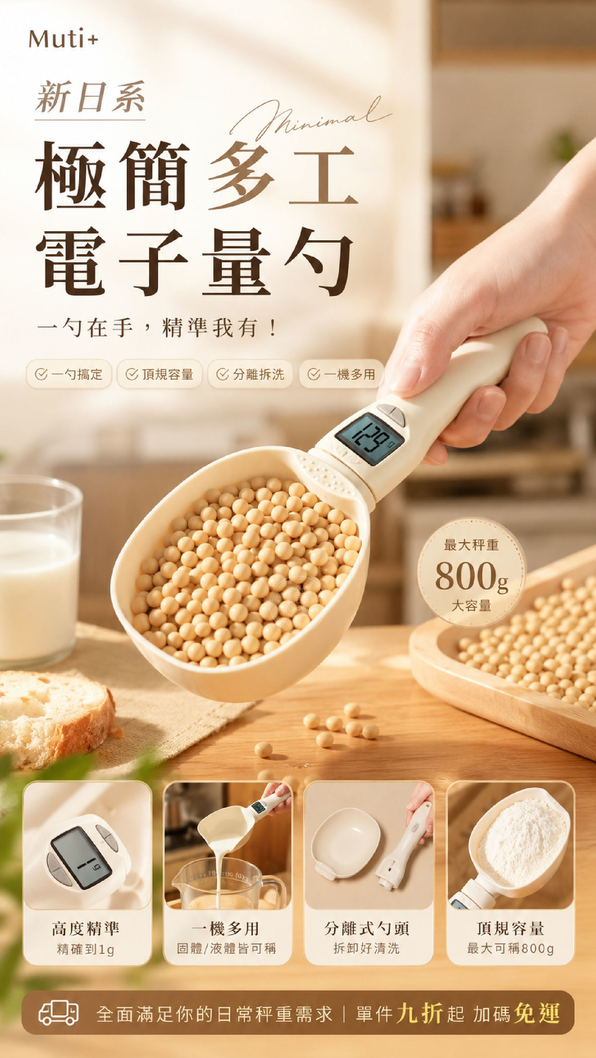 MDS_2_首圖.jpg