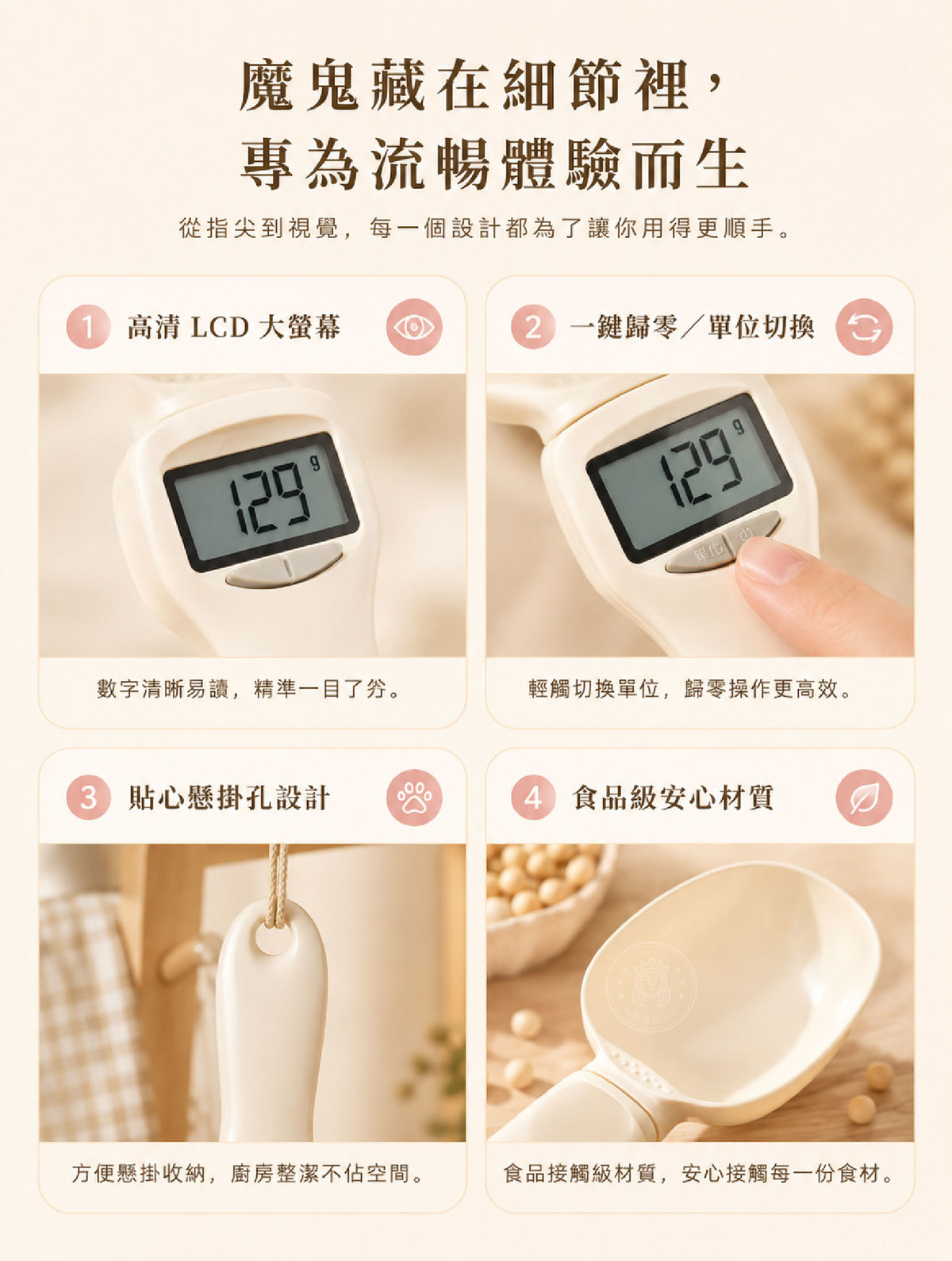 MDS_9_產品細節 .jpg