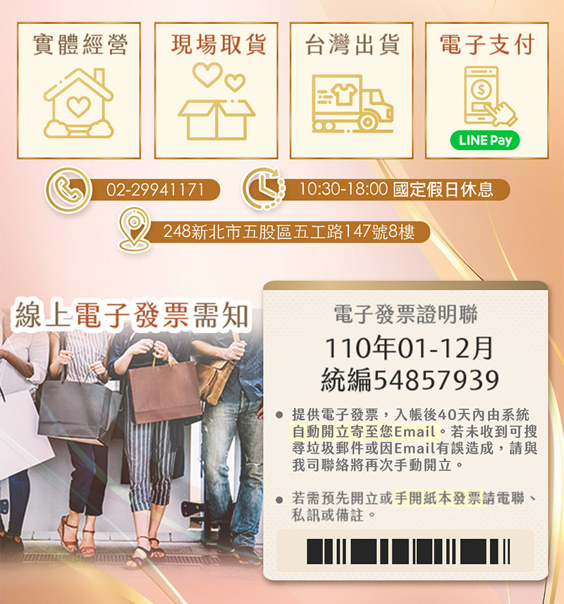 原圖.jpg