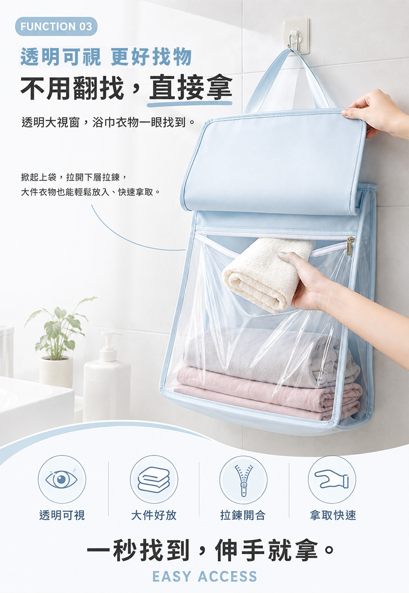 工作區域 5.jpg