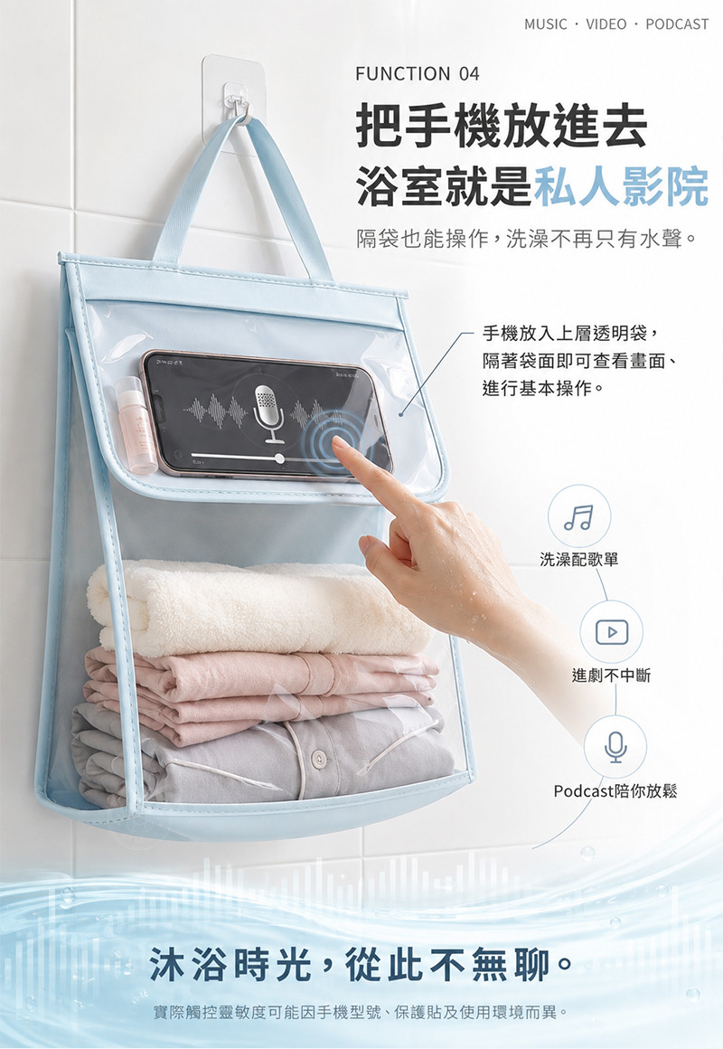 工作區域 6.jpg