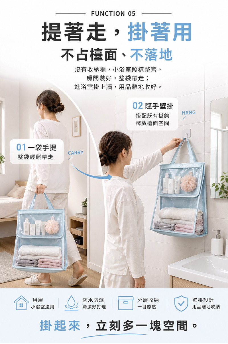 工作區域 7.jpg