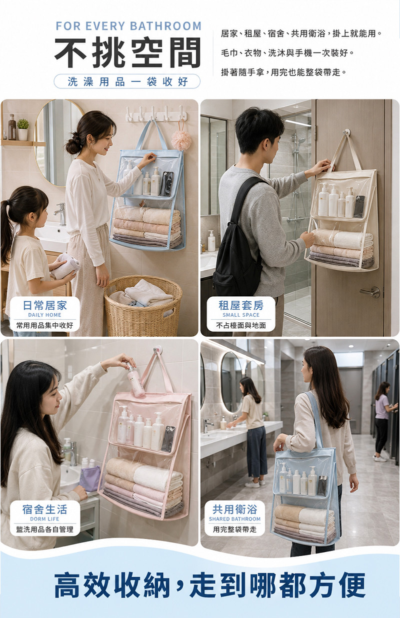 工作區域 8.jpg