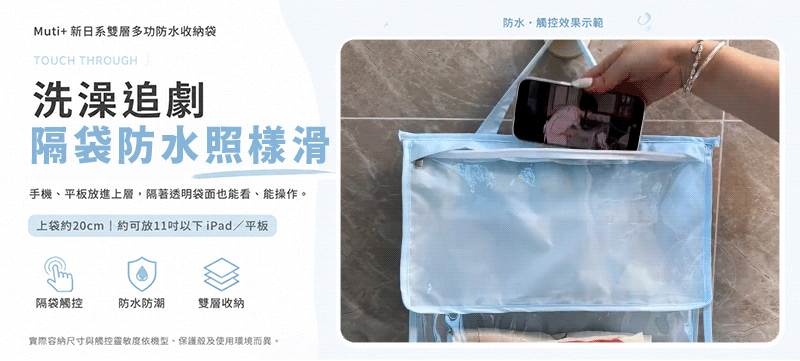 未命名-2.gif