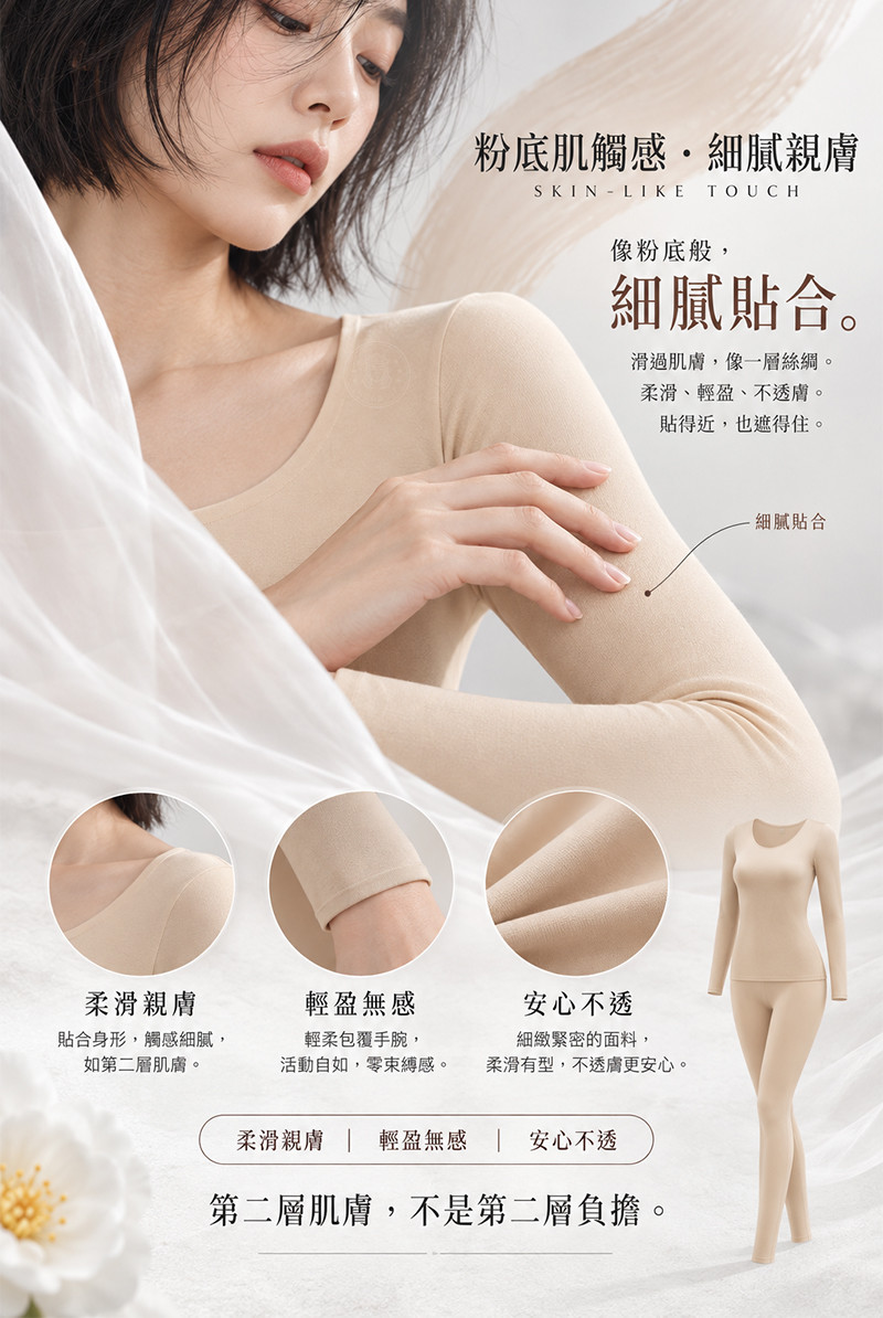 工作區域 5.jpg