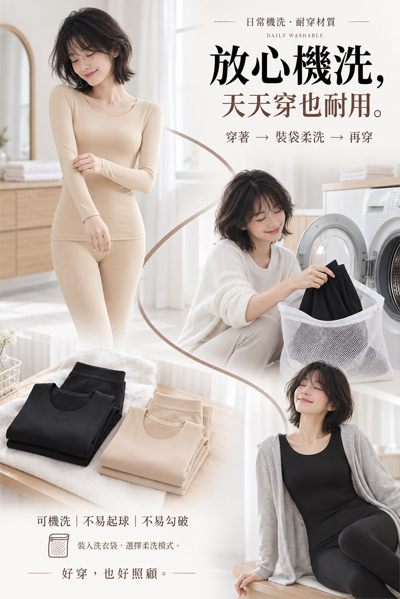 工作區域 7.jpg