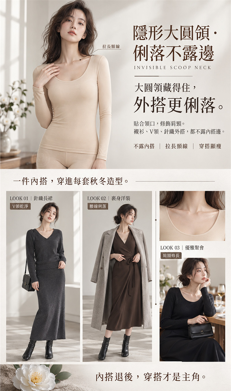 工作區域 8.jpg