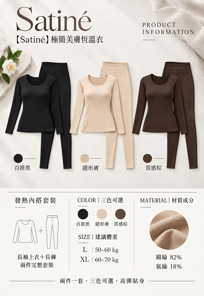 工作區域 10.jpg
