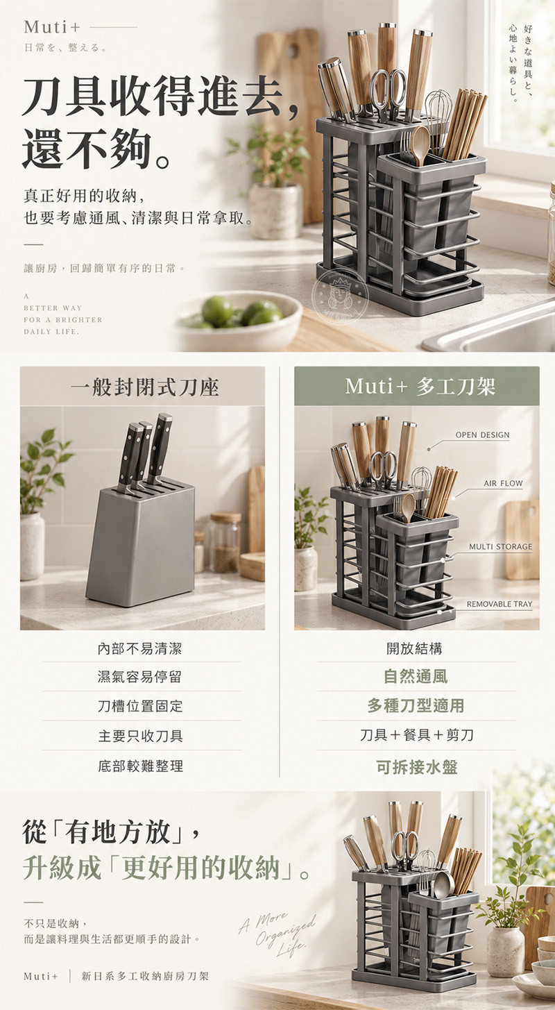 對比.jpg