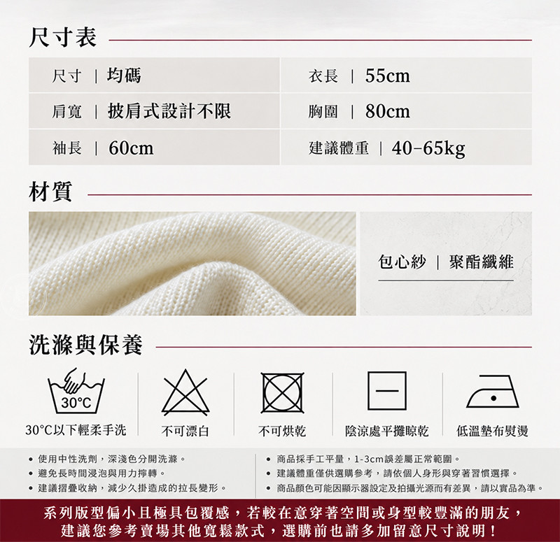 工作區域_2.jpg