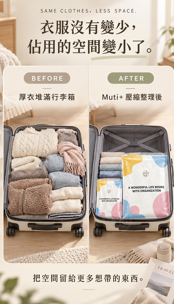 縮小.jpg