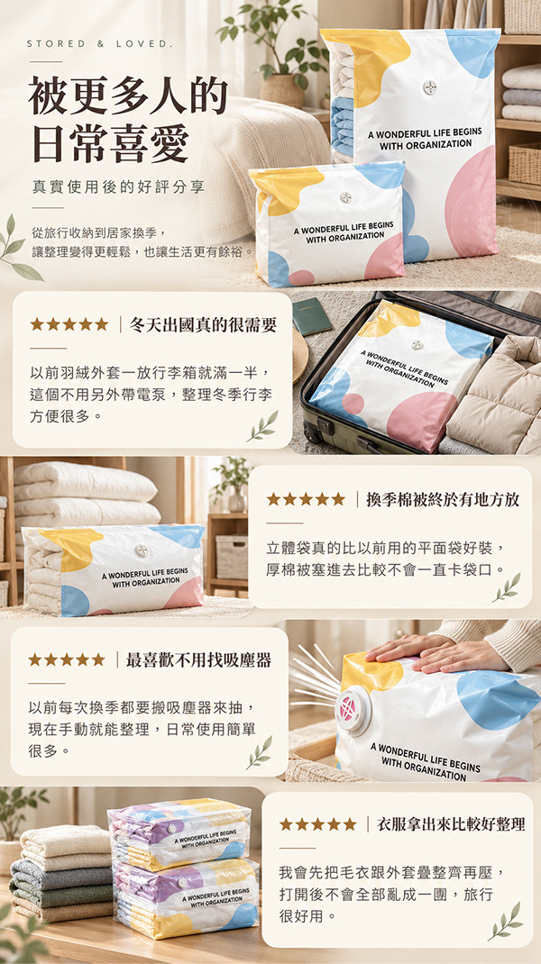 評論.jpg