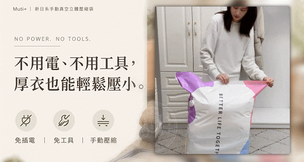 首動.gif