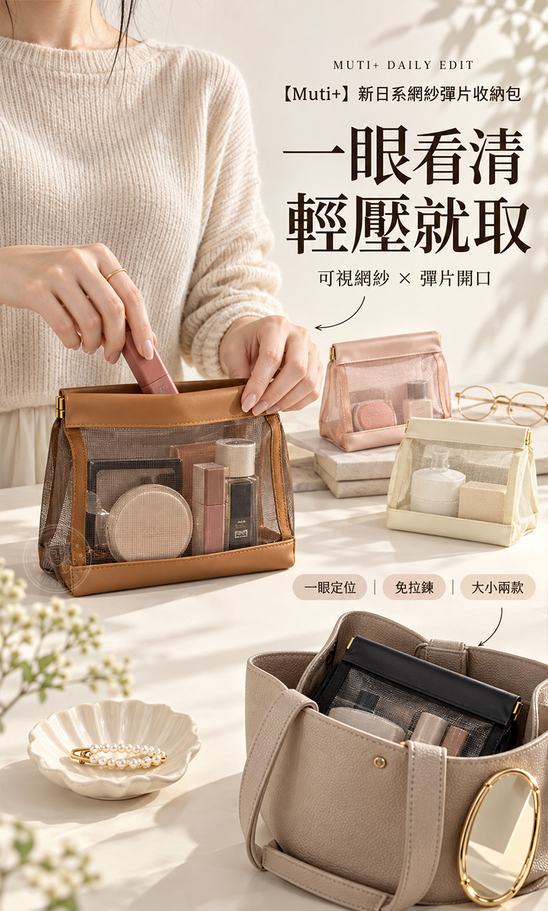 工作區域 1.jpg