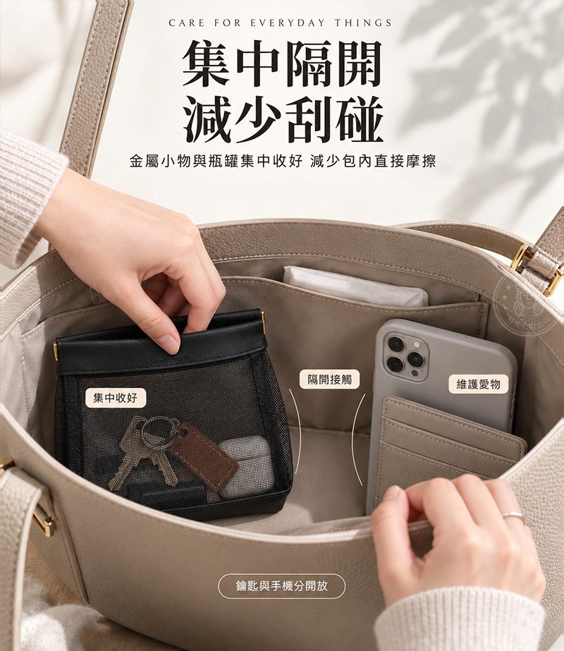 工作區域 5.jpg