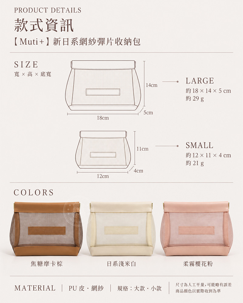 工作區域 9.jpg