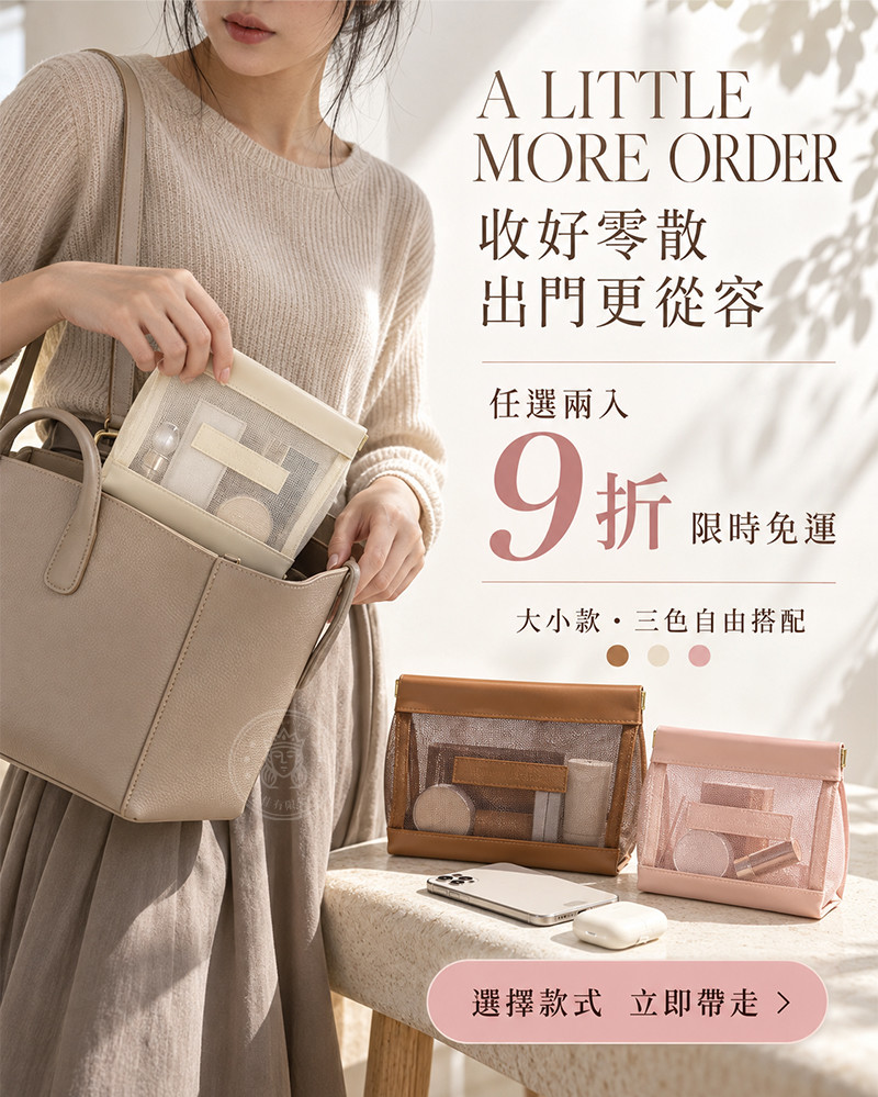 工作區域 10.jpg