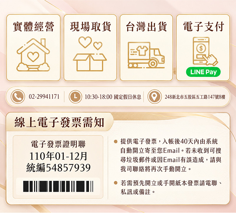 工作區域 12.jpg