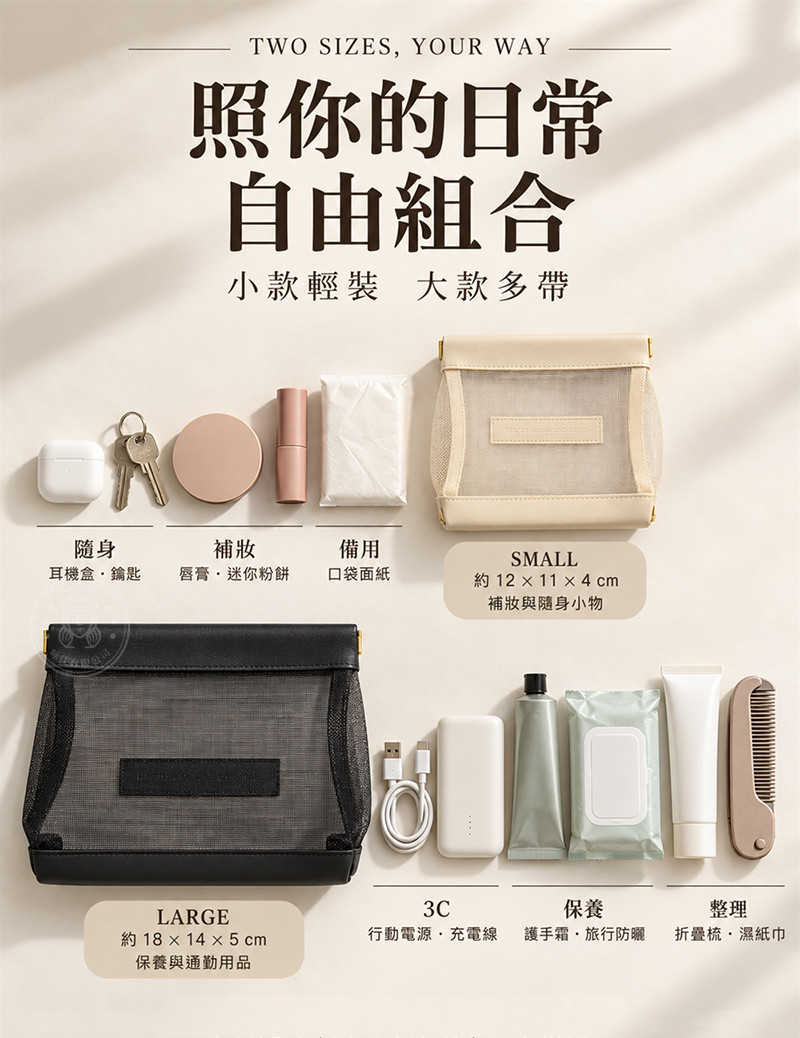工作區域 8.jpg
