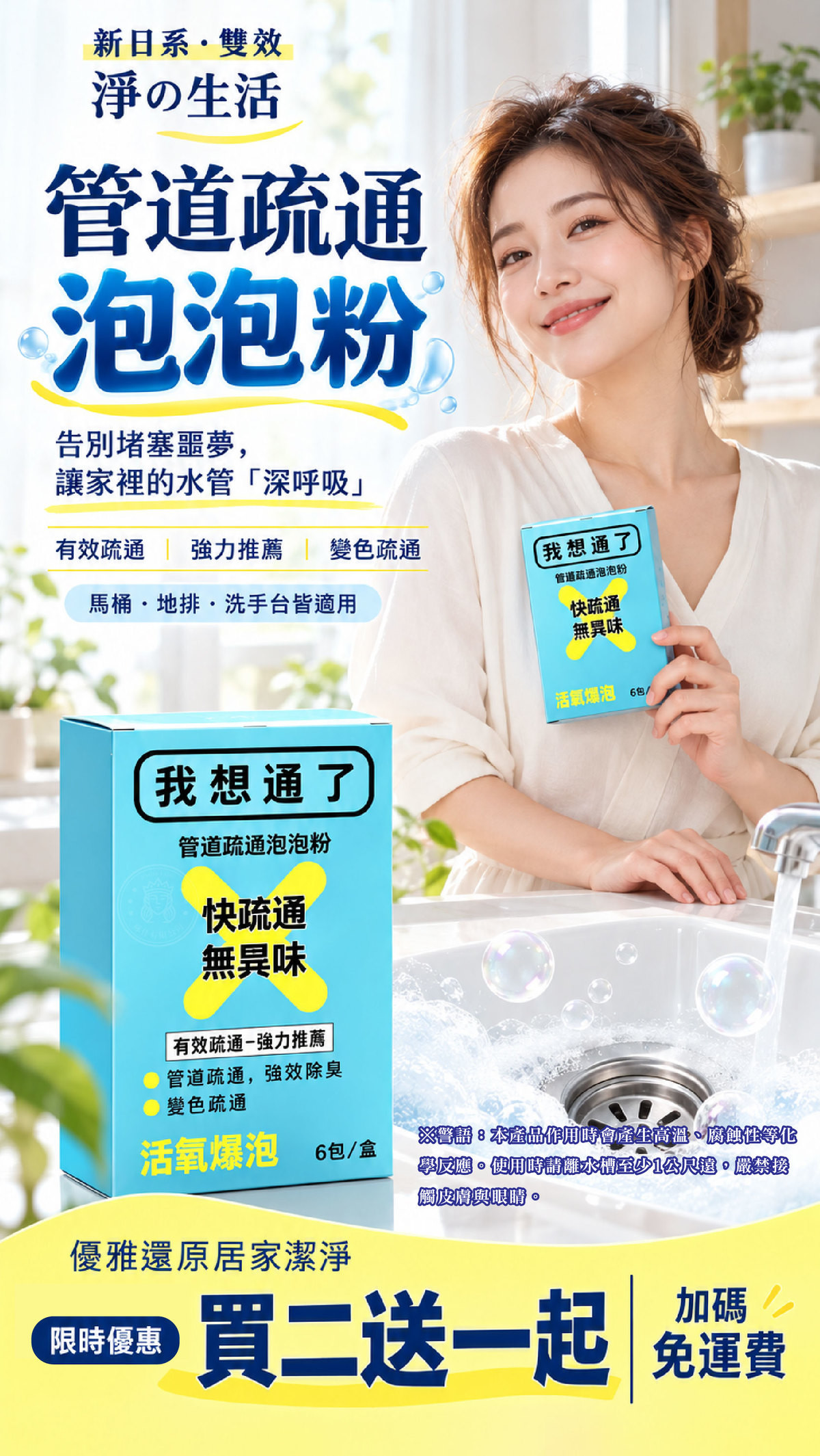 FFP_2_首圖.jpg