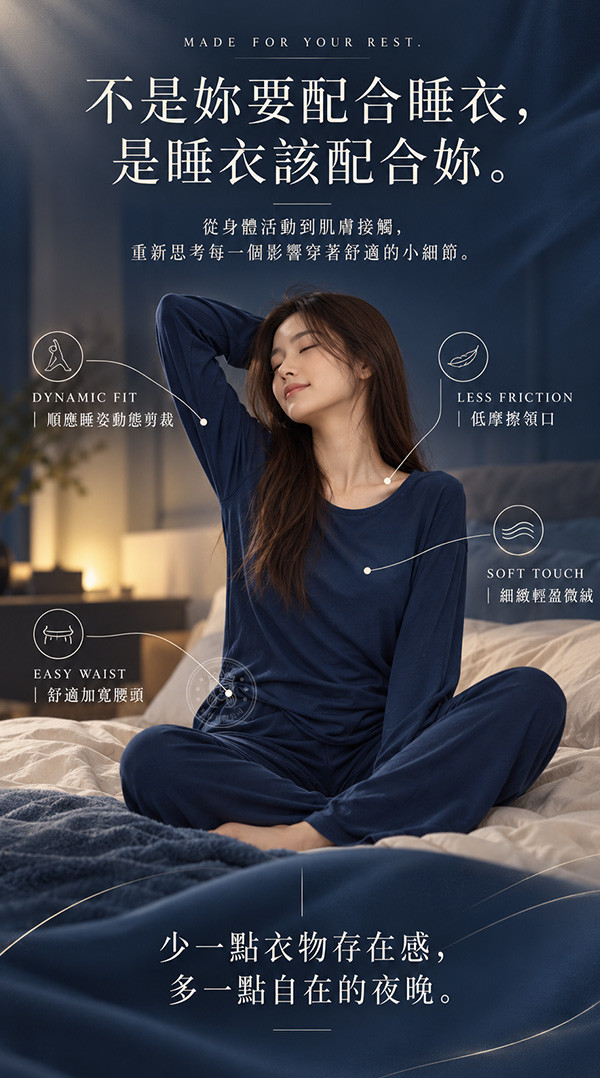 簡介.jpg