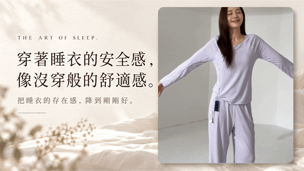 首動.gif